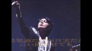 福山雅治 『BLUE SMOKY From 冬の大感謝祭 其の十一』 初フルオンエアー 福山雅治 『BLUE SMOKY From 冬の大感謝祭 其の十一』 初フルオンエアー