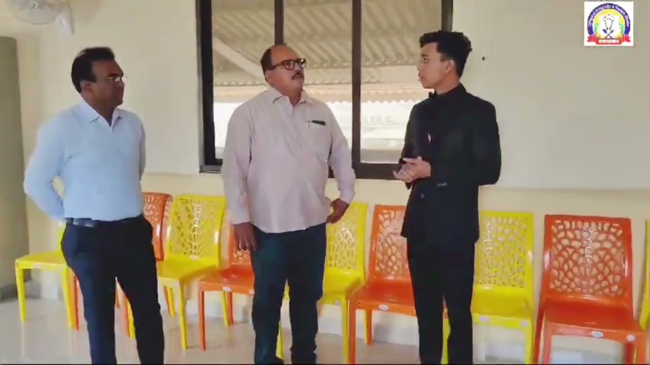 Guest visit - Event management