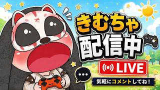 【DBD】朝！