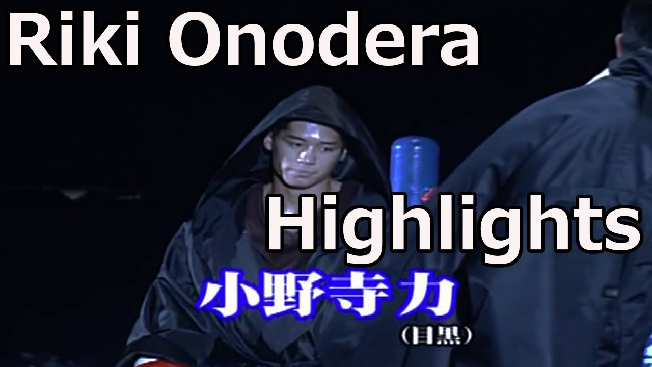 小野寺 Tenta Onodera / 小野寺 天汰 | Right Middle→ #kyokushin #karate