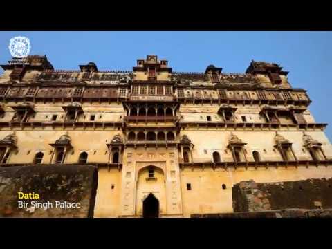 Datia, Madhya Pradesh | MP Tourism
