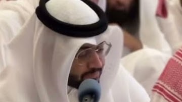 تلاوة تحبيرية وتصويرية لصلاة العشاء للقارئ الشيخ أحمد محمد الأمين من سورة آل عمران | Ahmed Al Ameen