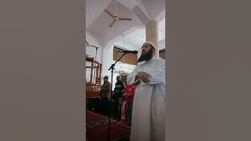 ما تيسر من سورة الشورى والذين استجابوا لربهم وأقاموا الصلاة