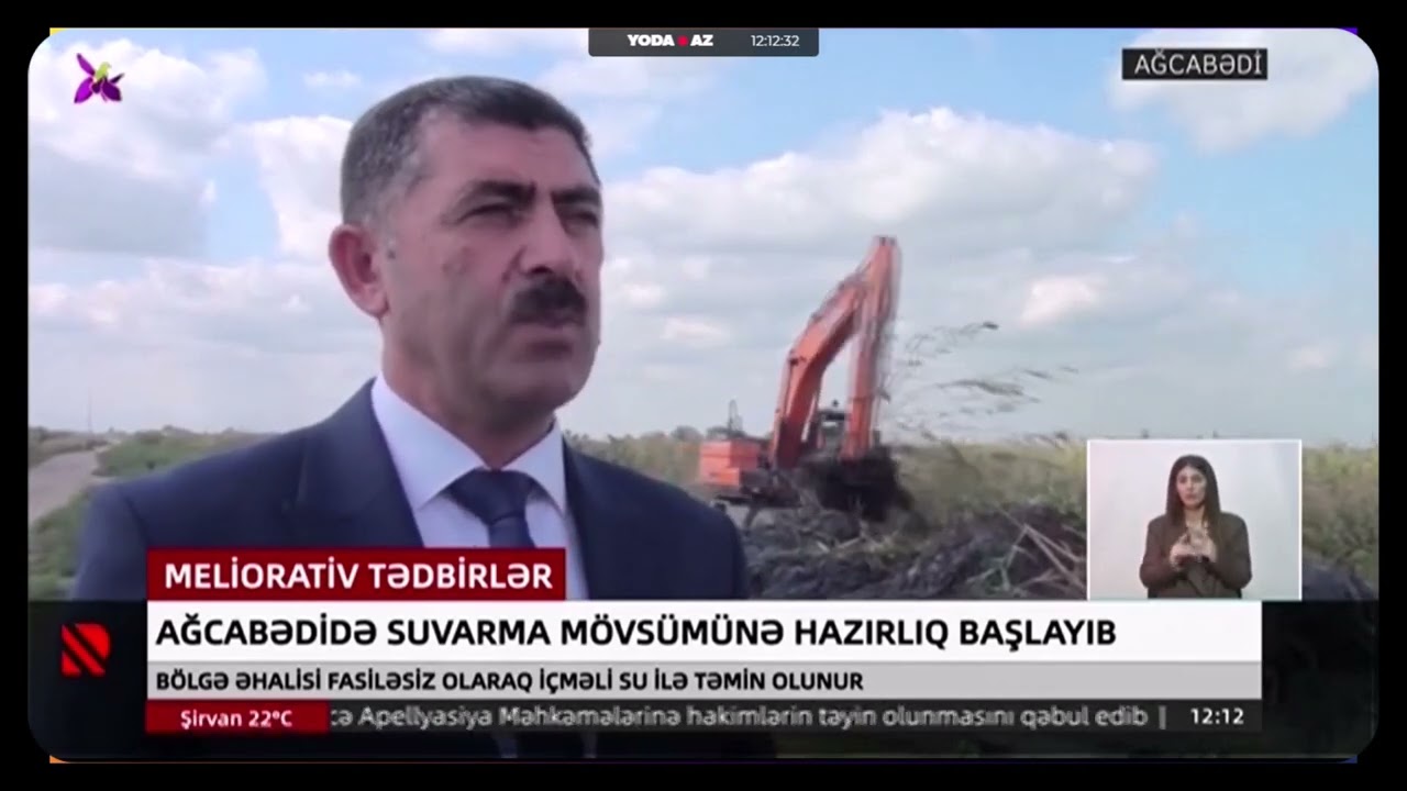 Ağcabədidə suvarma mövsümünə hazırlıq başlayıb - Real TV 25.10.2025
