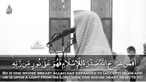 (أفمن شرح الله صدره للإسلام) تلاوة خاشعة ومبكية مؤثرة الشيخ محمد اللحيدان