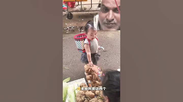 The human cub went to buy yam।#humancub