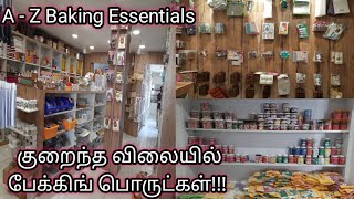 Baking Products ️shopping Vlog/ wholesale Baking Products with price/A to Z ️Baking essential️