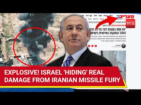 Iran's Missiles Hit 3 IDF Air Bases Not Just Nevatim; Hebrew Daily's Explosive Reveal I Details
