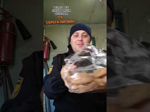 МНОГОДЕТНОЙ ПАПА 👴
