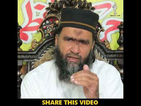 Tehreek Azmat e Quran Gujrat || Hakeem Mushtaq Ahmed Naqshbandi #quran