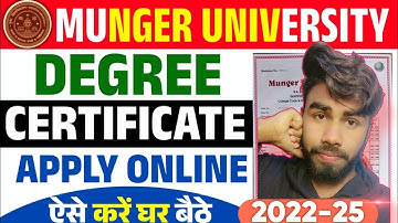 मुंगेर यूनिवर्सिटी यूजी पार्ट 3 (2022-25) मार्कशीट, सर्टिफिकेट कब तक मिलेगा | डाउनलोड कैसे करें 