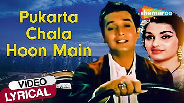 Thumbnail of Lyrical Song | Pukarta Chala Hoon Main (HD)| Mohd.Rafi | Mere Sanam (1965) | Asha Parekh, Biswajit C