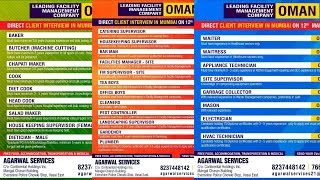 21-February Dubai Jobs | Hiring Now | Assignment Abroad Times | Gulf Jobs | Abroad Jobs | Dubai Visa