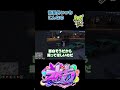 衛星外ジャンプ
