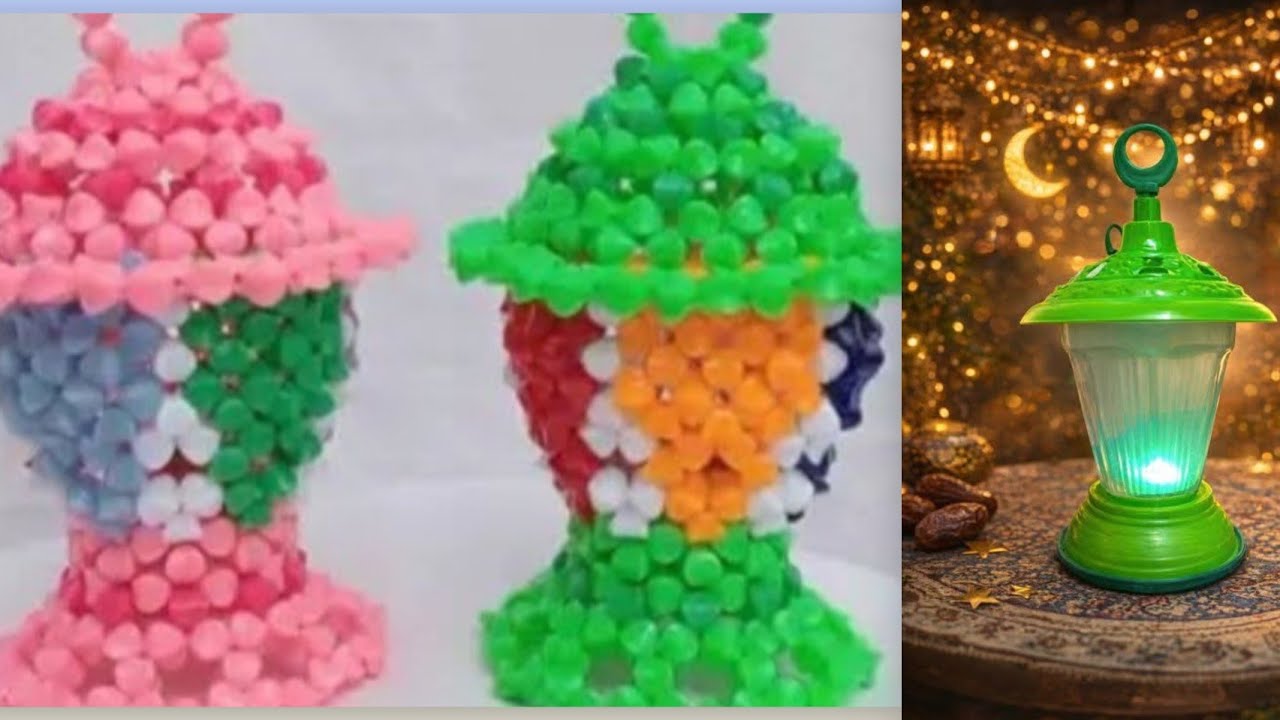 فانوس السلانكاتيه⭐️🌜