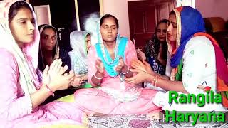 माला तुलसा की ऐ मन मथुरा त मंगवाई,छोरां सुसरे का ऐ मन....