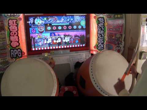 太鼓の達人(キミドリver.) キルミーのベイベー！ 6打全良