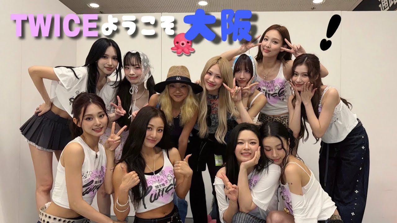 TWICE THIS IS FOR popup キャップ TWICE キャップ CAP THIS IS FOR 帽子 popup ワルツ - メルカリ