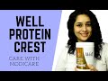 Product Explanation Well Protein Crest | Modicare Protein Powder | CWM | #modicare