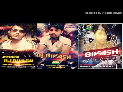 Santali Song Dadi Kunj Daa Official SNT Dubung Mixx By Dj Bivash