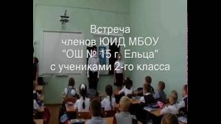 Липецкая область, город Елец(, 2016-09-12T18:30:02.000Z)