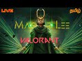 🔴Valorant தமிழ் | Membership @29 | Road to 5k Subs #tamil #gaming #valorant #masterlee