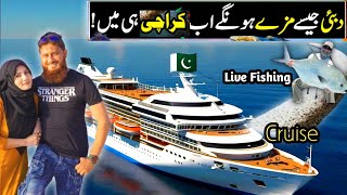 Explore Oceanic Cruise Ship In Karachi | Karachi Port | Hello Karachi