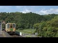 阿佐海岸鉄道 阿佐東線の行き止まり「甲浦駅」 の動画、YouTube動画。