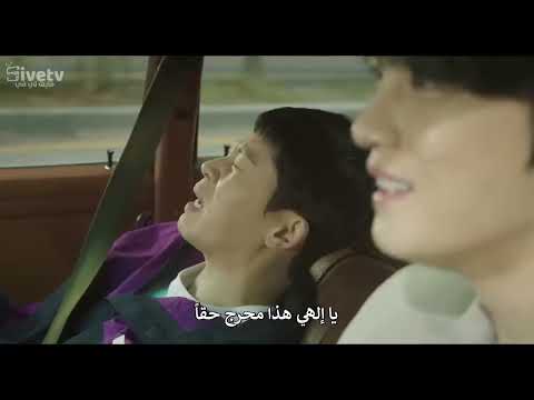 ممحاة الذاكرة السيئة Bad Memory Eraser حلقة 4 