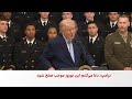 ترامپ کسی در حکومت ایران برای مذاکره باقی نمانده است