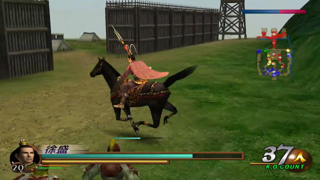 真・三國無双2 猛将伝 石亭謀略戦 モブ武将 徐盛