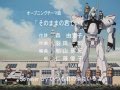 Patlabor the mobile police tv series trailer