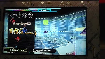 DDR 2014 - Habibe(Antuh muhleke)(SP-EXPERT)