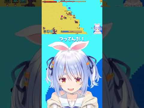 餌をあげながら下手なのだとキレ芸が止まらない