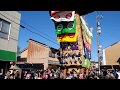 青柏祭・でか山2019【祭】