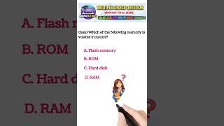 🔥 Volatile Memory MCQ 🤔 | RAM vs ROM | CS Shorts