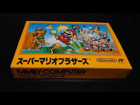 ファミコンソフト マリオブラザーズ hqdefault.jpg
