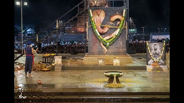 Glimpses of a Rare Mystical Event   Naga Consecration @Sadhguru Sannidhi, Bengaluru #isha