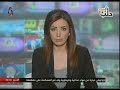 ساعة اخبارية العاشرة مساء من الاخبارية السورية في دمشق 2016 12 15 سناء محمود