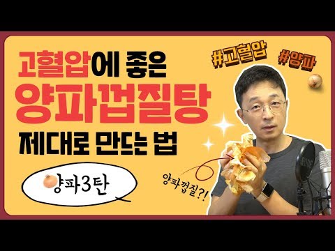 옥수수차효능 추천