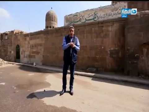 أخر النهار المجاهد العظيم عمر مكرم 87 سنه من العزة والكرامة ومحبة المصريين