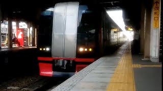 名鉄2200系2205F 快特豊橋 国府駅通過