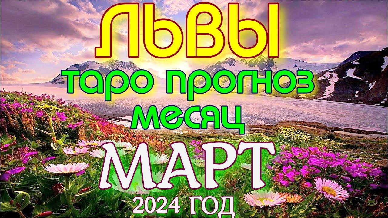 гороскоп "весы". весы знак зодиака характеристика. весы по гороскопу характеристика. характеристика весов. одежда со знаком зодиака весы.