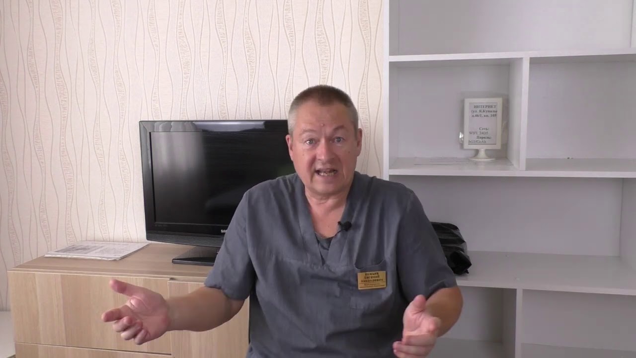 Как быстро вылечить простатит | доктор Божьев - YouTube