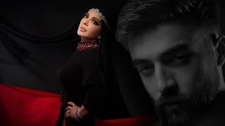 Amjad Jomaa & Assala (أنت اكبر امنياتي) / أمجد جمعة و أصالة / كاملة مع الكلمات 
