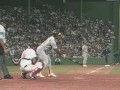 1990 ALCS, Game 1: Athletics @ Red Sox