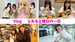 【Vlog】とある土曜日の１日に密着★にゃーにゃちゃんねるnya-nya channel｜にゃーにゃちゃんねるnya-nya channel