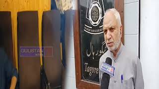 Shocking Condition of Srinagar's Iconic Tagore Hall Sparks Concern