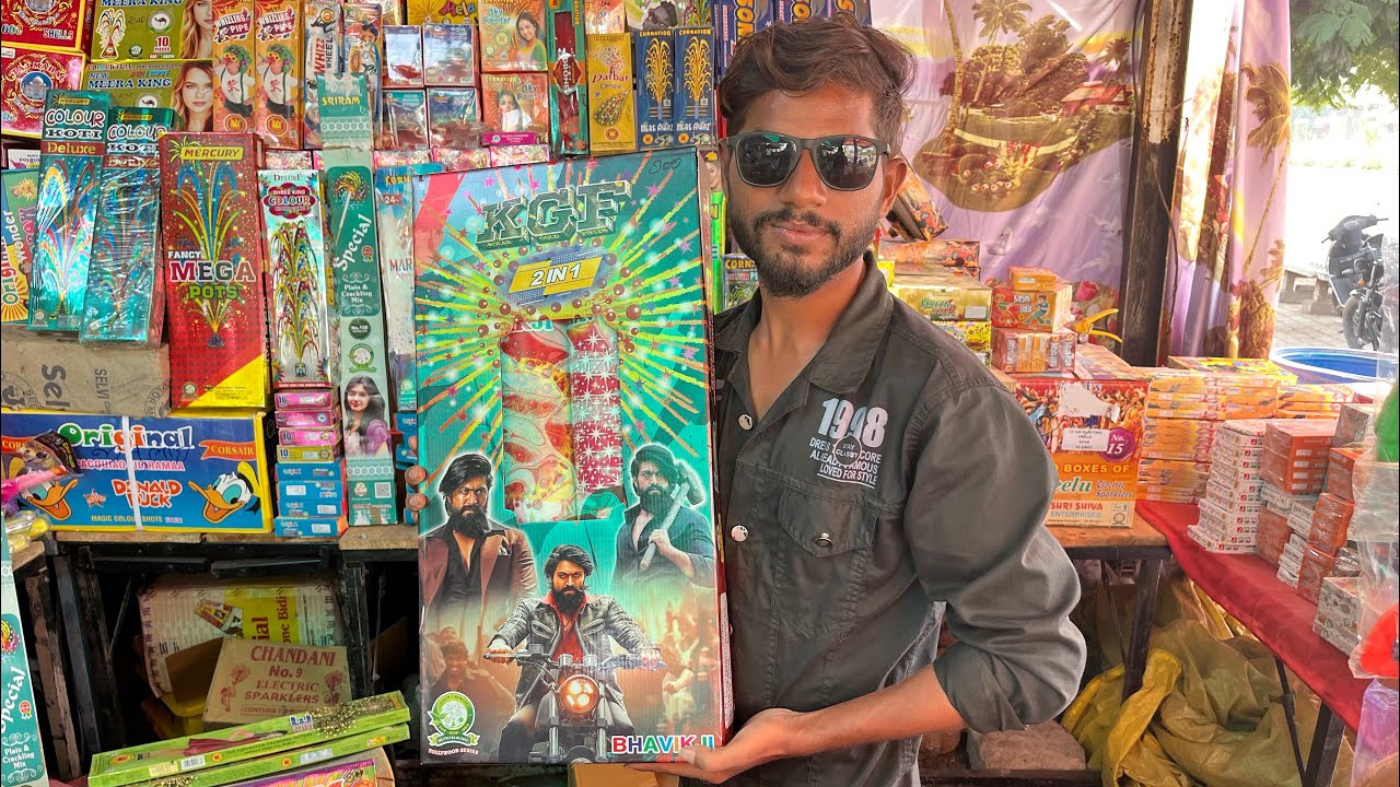 મહાદેવ ફટાકડા સ્ટોર લીલા સર્કલ ભાવનગર || Diwali special fatakda offers ...