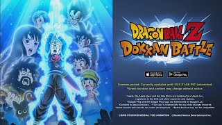 PHY LR Super Saiyan Future Trunks Promo Trailer | Dragon Ball Z Dokkan Battle